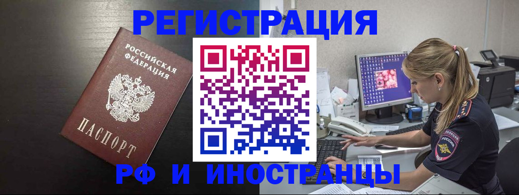 форма 3 в Коряжме