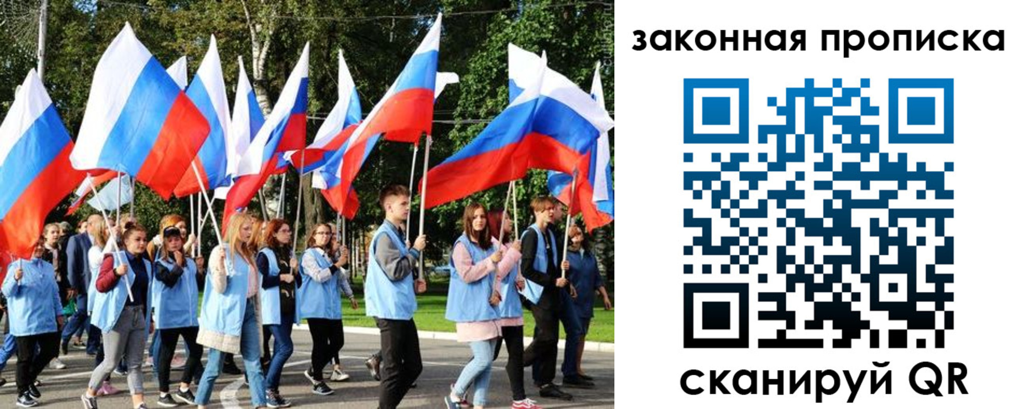 форма 3 в Коряжме